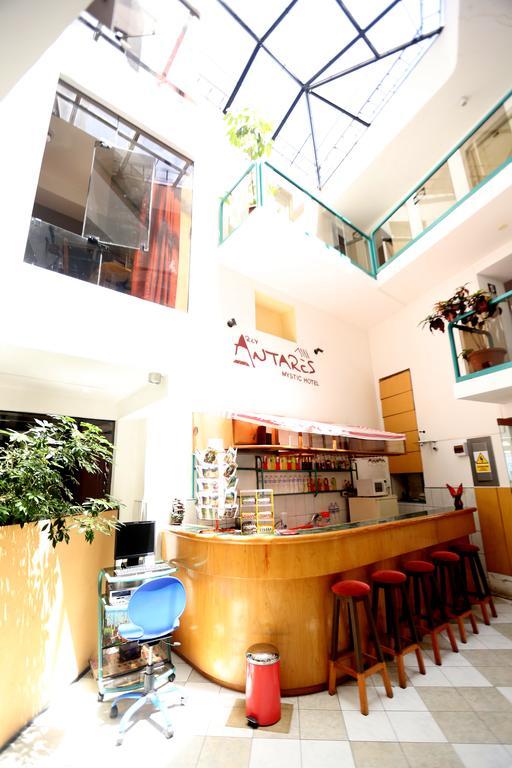 Antares Mystic Hotel 库斯科 外观 照片