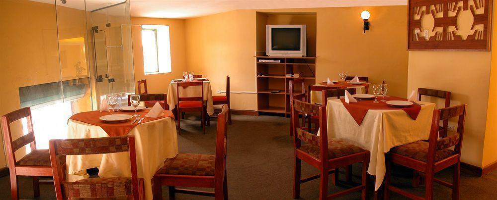 Antares Mystic Hotel 库斯科 外观 照片