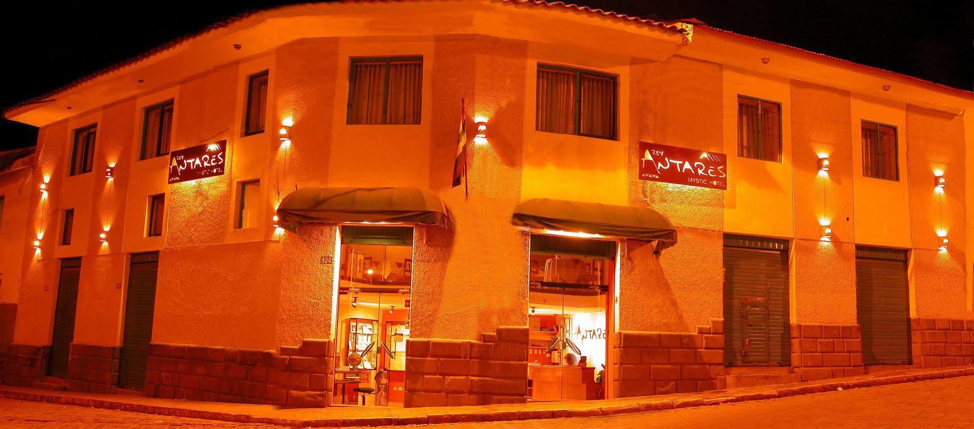 Antares Mystic Hotel 库斯科 外观 照片